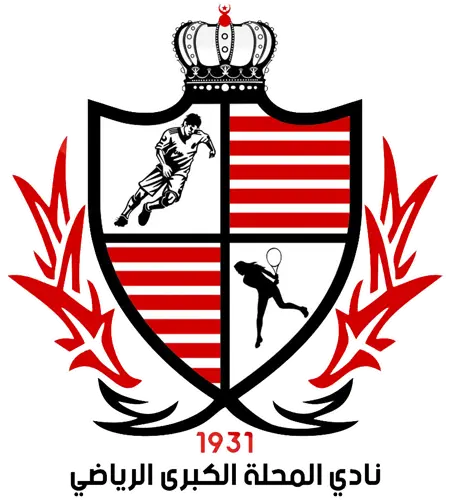 بلدية المحلة