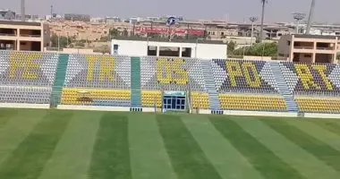 ملعب بتروسبورت يستضيف فريق أسوان 6 مباريات بدعم من الشباب والرياضة