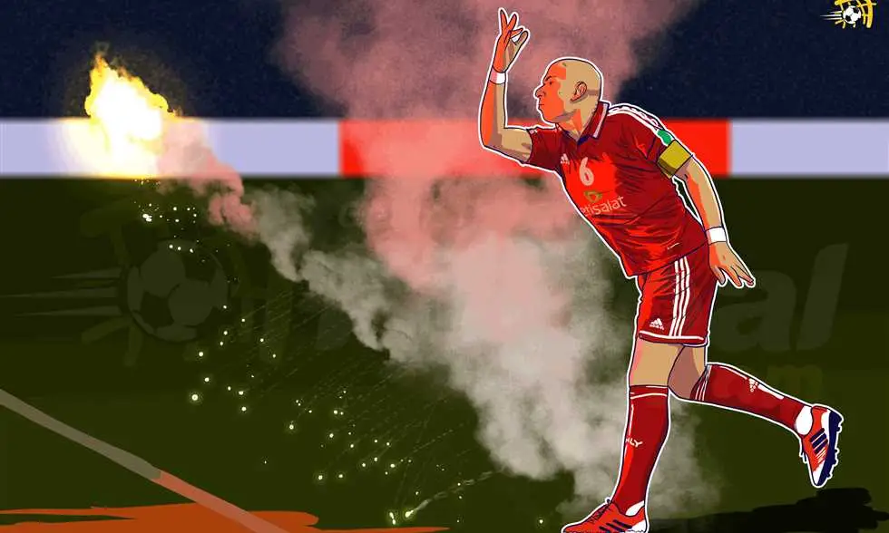 الأهلي في المونديال (5) - اعتزال تريكة والذكرى الأجمل للجمهور الأحمر