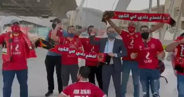 جمهور الأهلي يتغنى بأمجاده قبل ساعات من مواجهة الدحيل