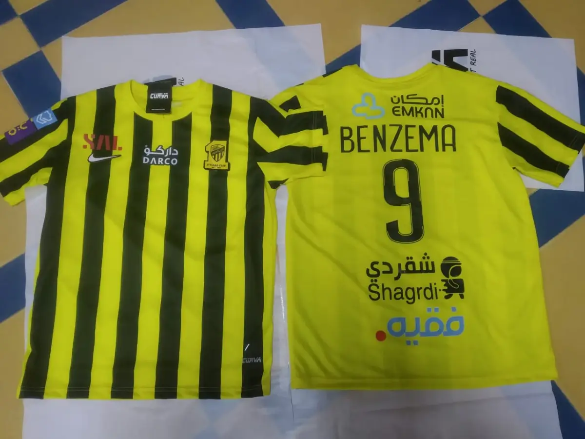 قميص اتحاد جدة الأساسي 2022/23 مع طباعة بنزيما 9