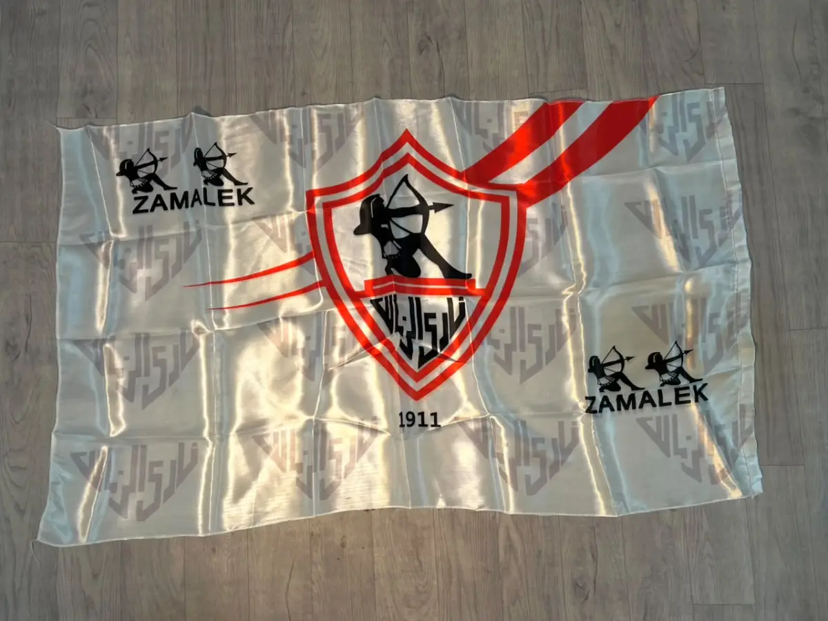 علم الزمالك 2026 - ZSC 1911