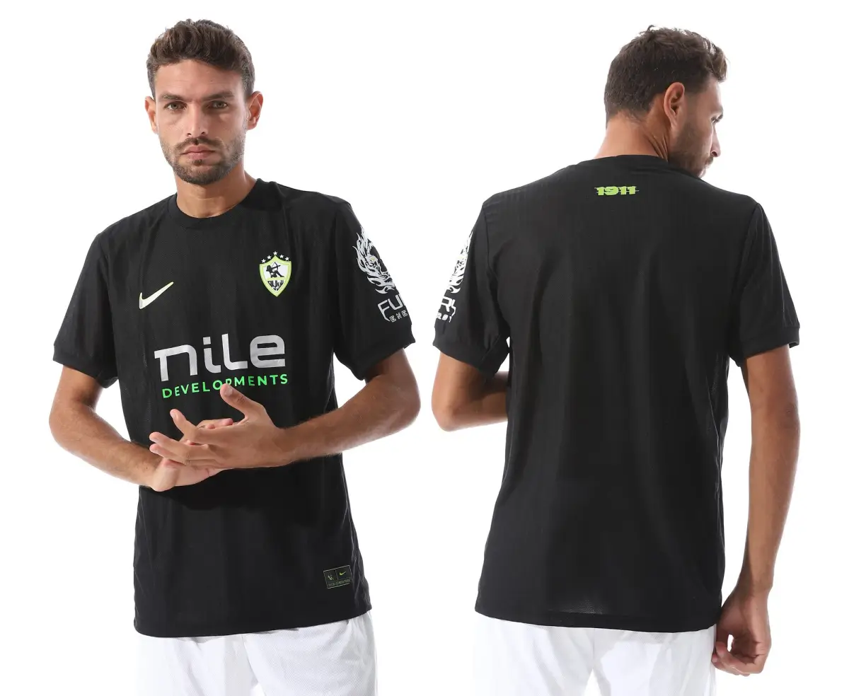 قميص الزمالك الاحتياطي 2026/27 OC-46